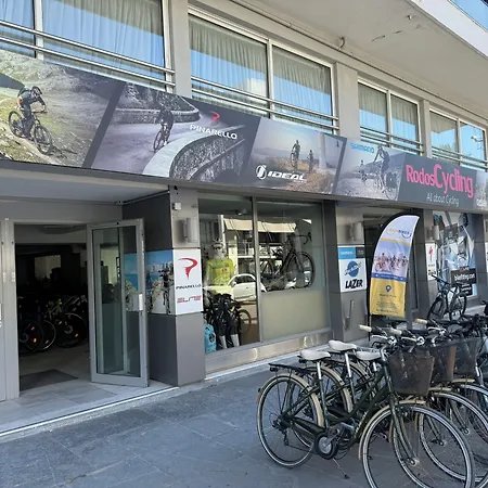 Western Plaza Rhodes City